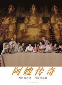 在线18av